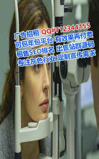 新干孕母咨询管理公司